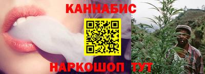 ALPHA PVP Донецк