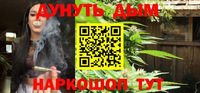 меф VHQ Дубна