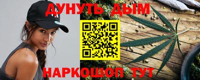 меф VHQ Дубна