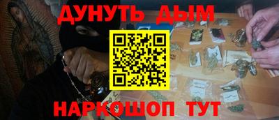 меф VHQ Дубна