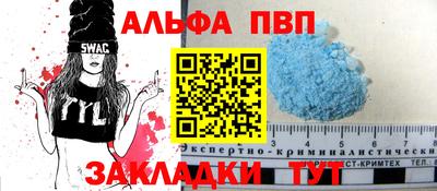 COCAINE Донской