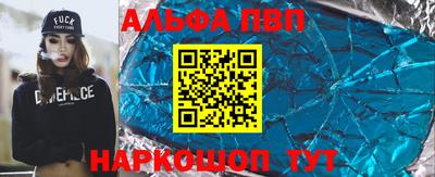 COCAINE Донской