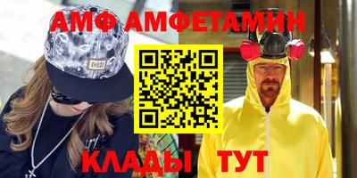 шишки Аргун