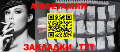 меф VHQ Дубна