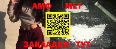ALPHA PVP Донецк