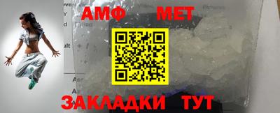 шишки Аргун