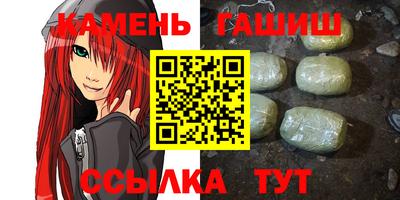 ALPHA PVP Донецк