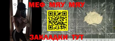 шишки Аргун