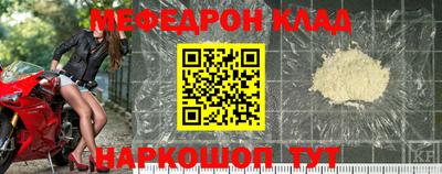 COCAINE Донской