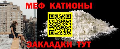 шишки Аргун