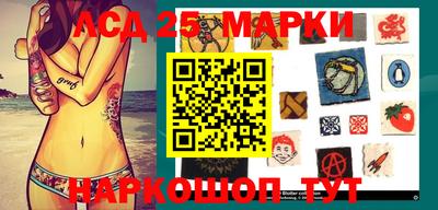 амфетамин Апшеронск