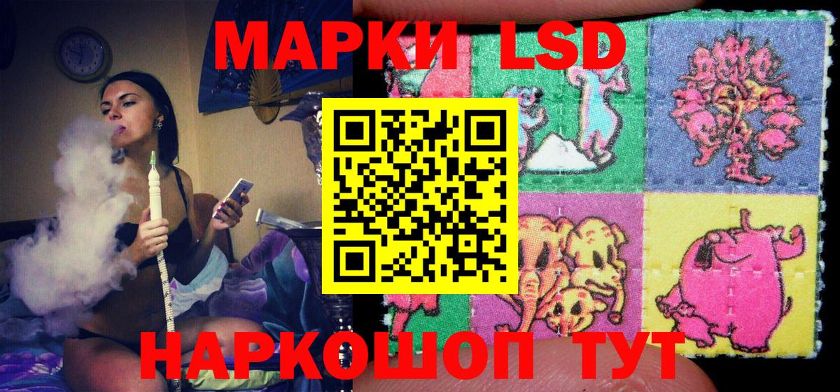 Гашиш Топки