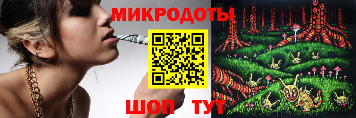 Галлюциногенные грибы Cubensis  Галлюциногенные грибы MAGIC MUSHROOMS  Вход с VPN  Топки 