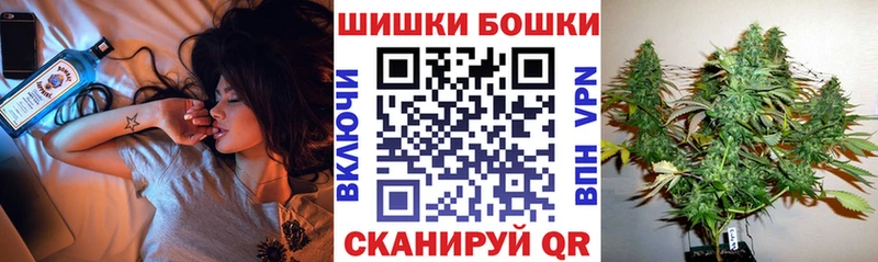 Бошки Шишки LSD WEED  Топки 